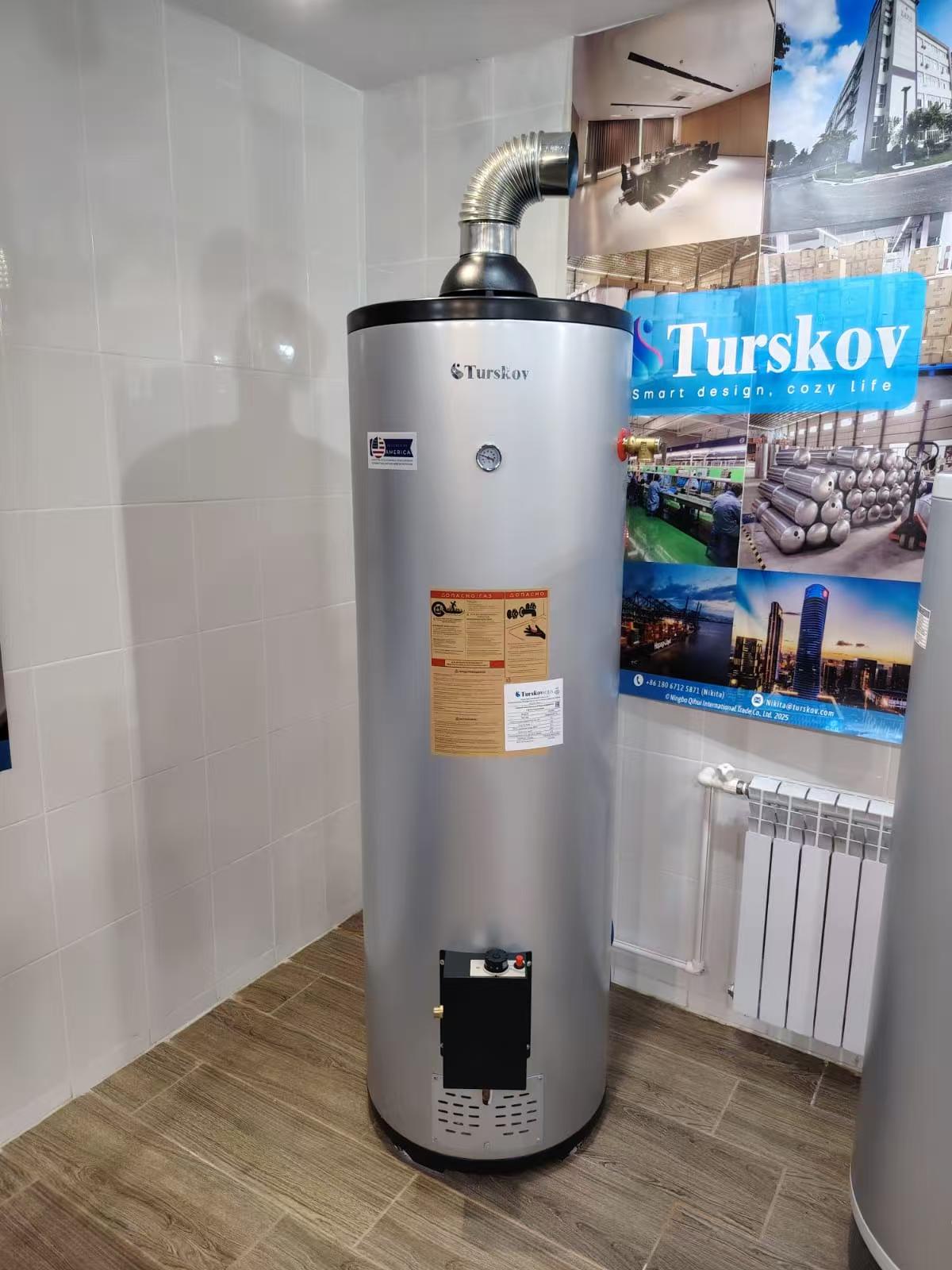 Газовый водонагреватель VIC150L Economy Газовый водонагреватель VIC150L Economy